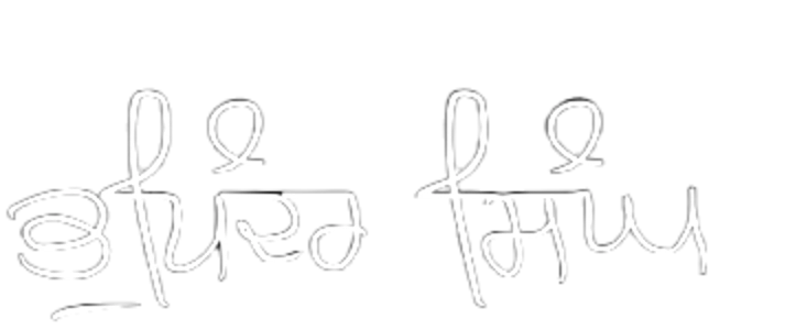 signature